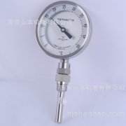 山本計數器雙金屬溫度計
