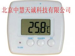 大屏幕液晶顯示器數字系列尺寸溫度計
