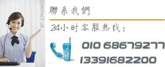 為什么真空干燥箱的溫度計和真空室中的玻璃棒溫度計讀數之間有很大差異？